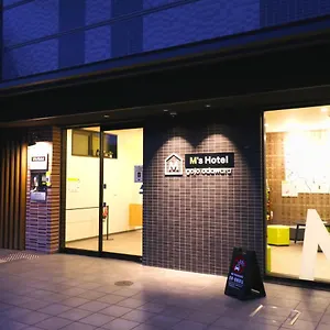 五条小田原m's酒店 3* 京都