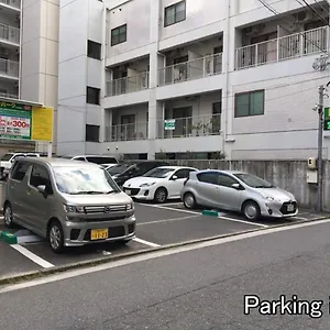 Bhotel Komachi - Retreat With Breakfast Hiroshima