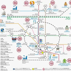 Eslead Namba Ebisu West 오사카