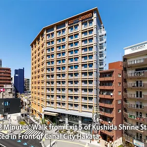 Nishitetsu Croom Hakata Gion Kushida Shrine 4* 福岡