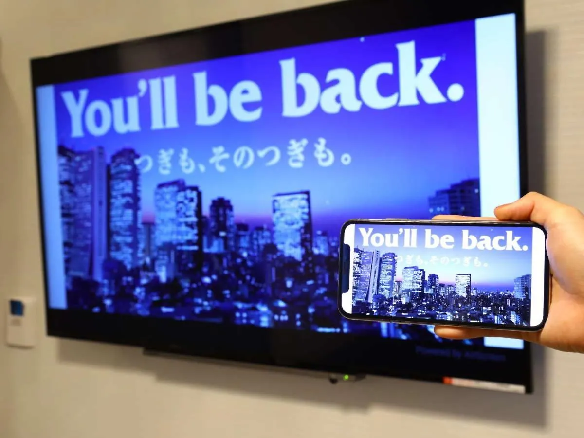 Apa Hotel Ueno Ekiminami Tokió