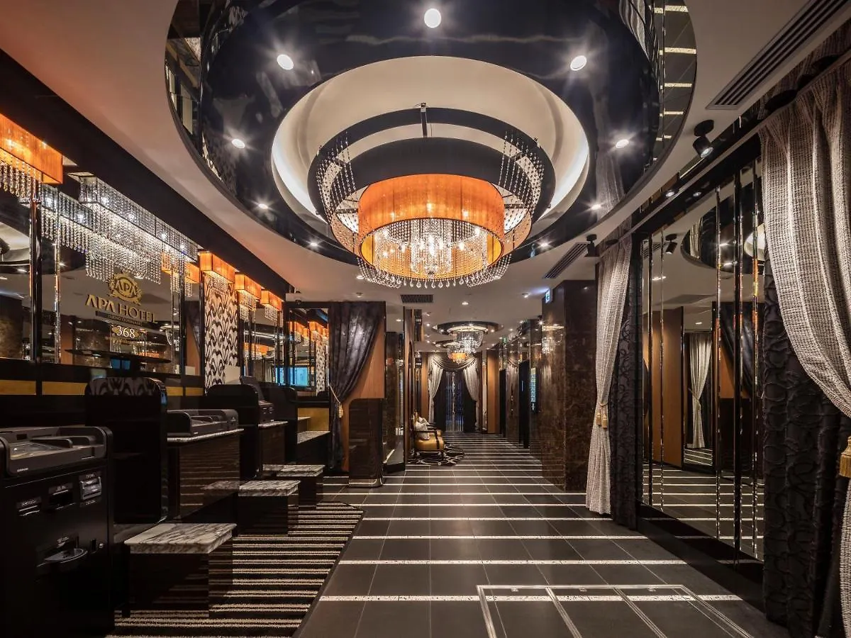 Apa Hotel Ueno Ekiminami Tokió