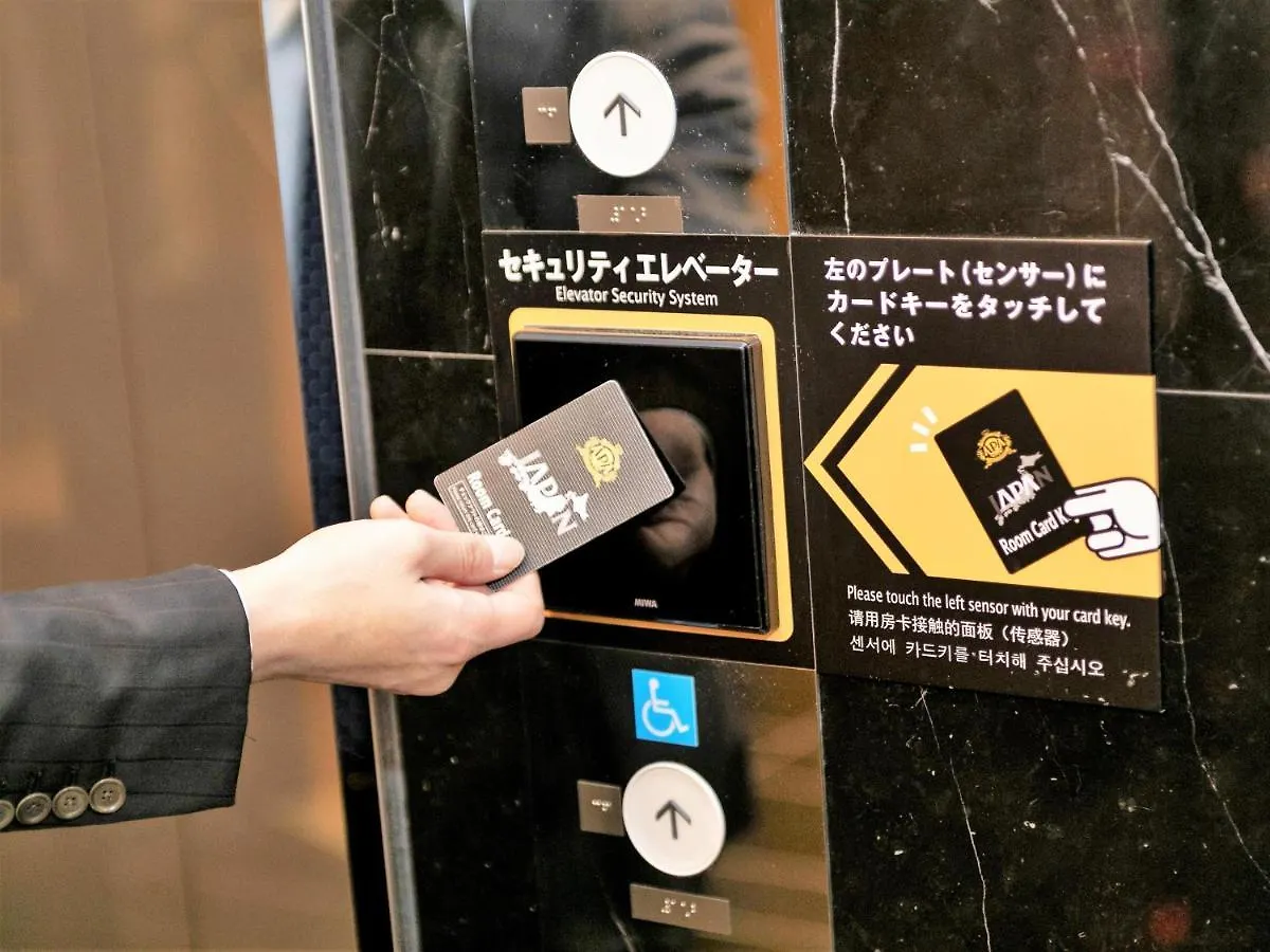 Apa Hotel Ueno Ekiminami Tokió