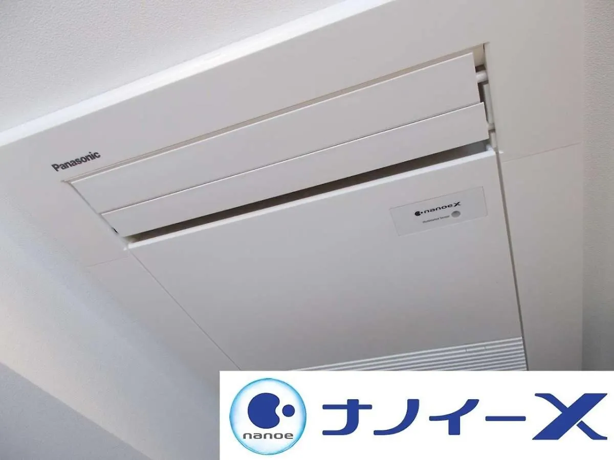 Apa Hotel Ueno Ekiminami Tokió