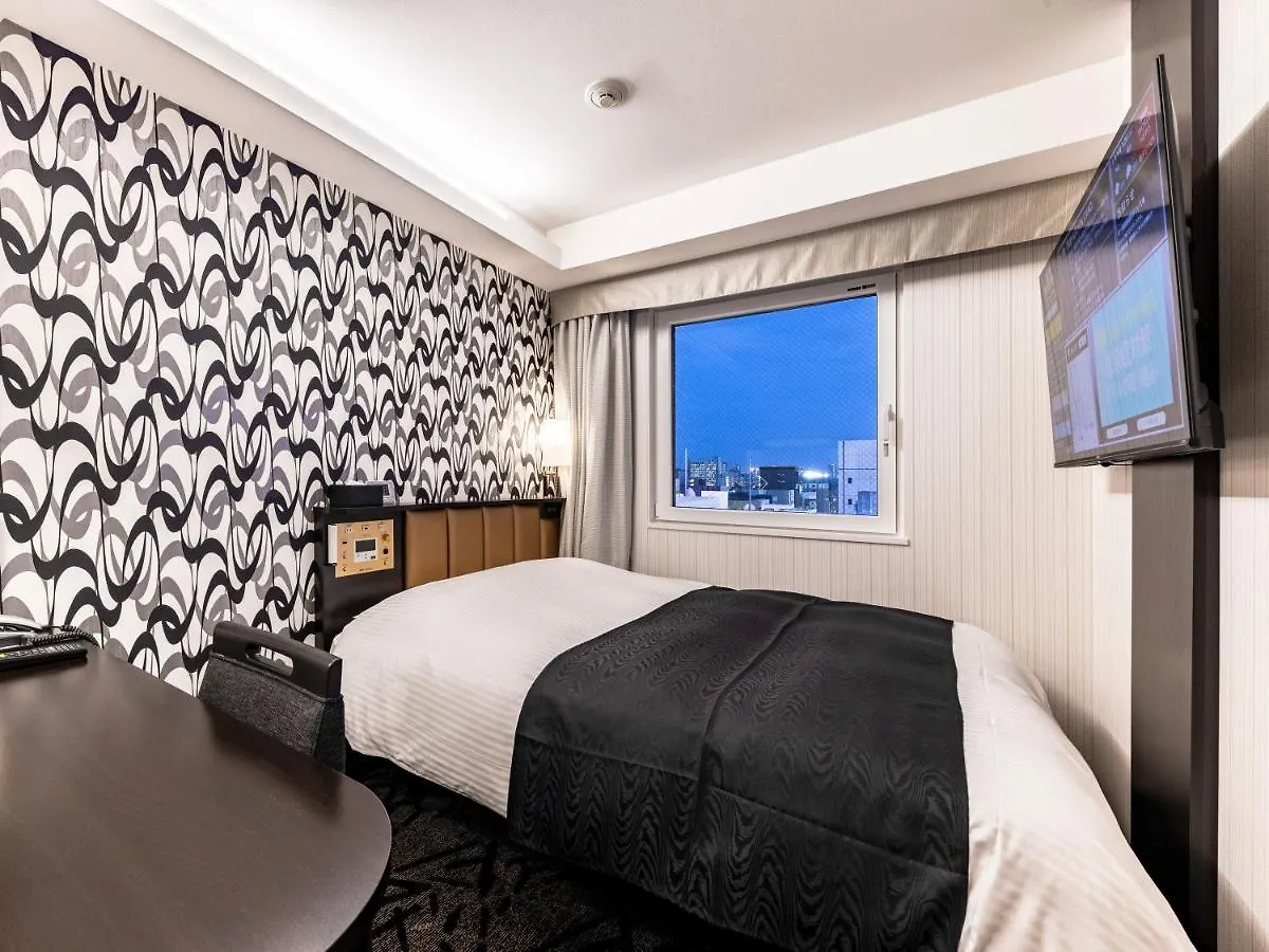 Apa Hotel Ueno Ekiminami Tōkyō