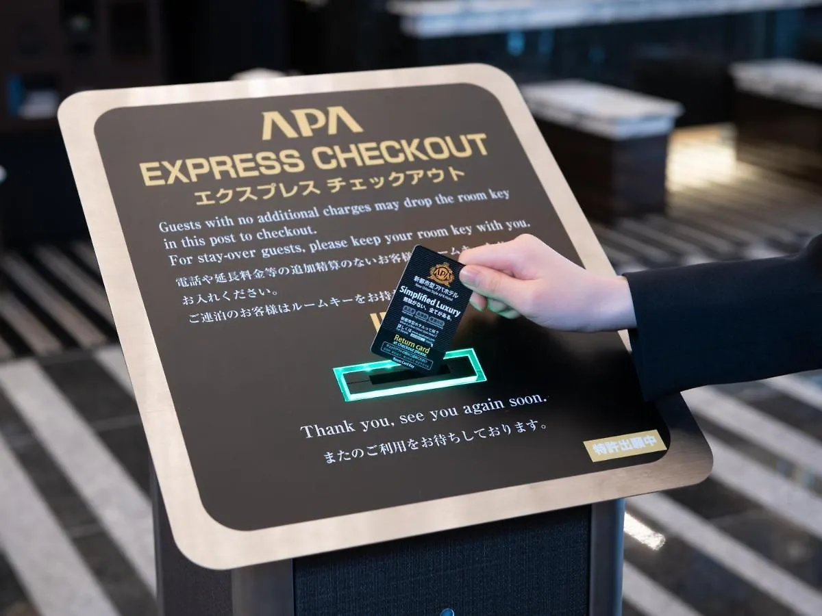 ***  Apa Hotel Ueno Ekiminami Tōkyō Japon