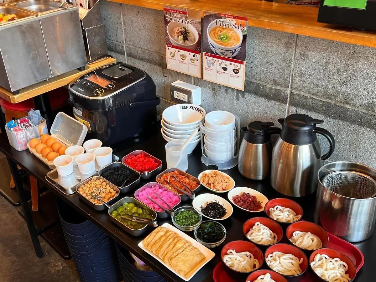Apa Hotel Ueno Ekiminami Tōkyō