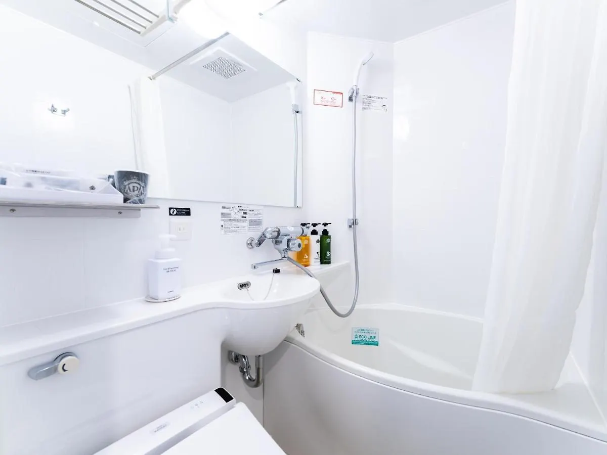 Apa Hotel Ueno Ekiminami Tōkyō 3*,  Japon