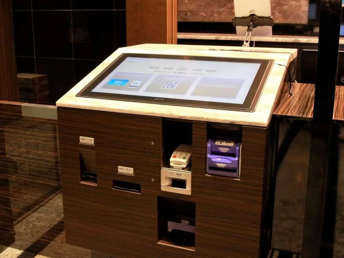 Apa Hotel Ueno Ekiminami Tōkyō Japon