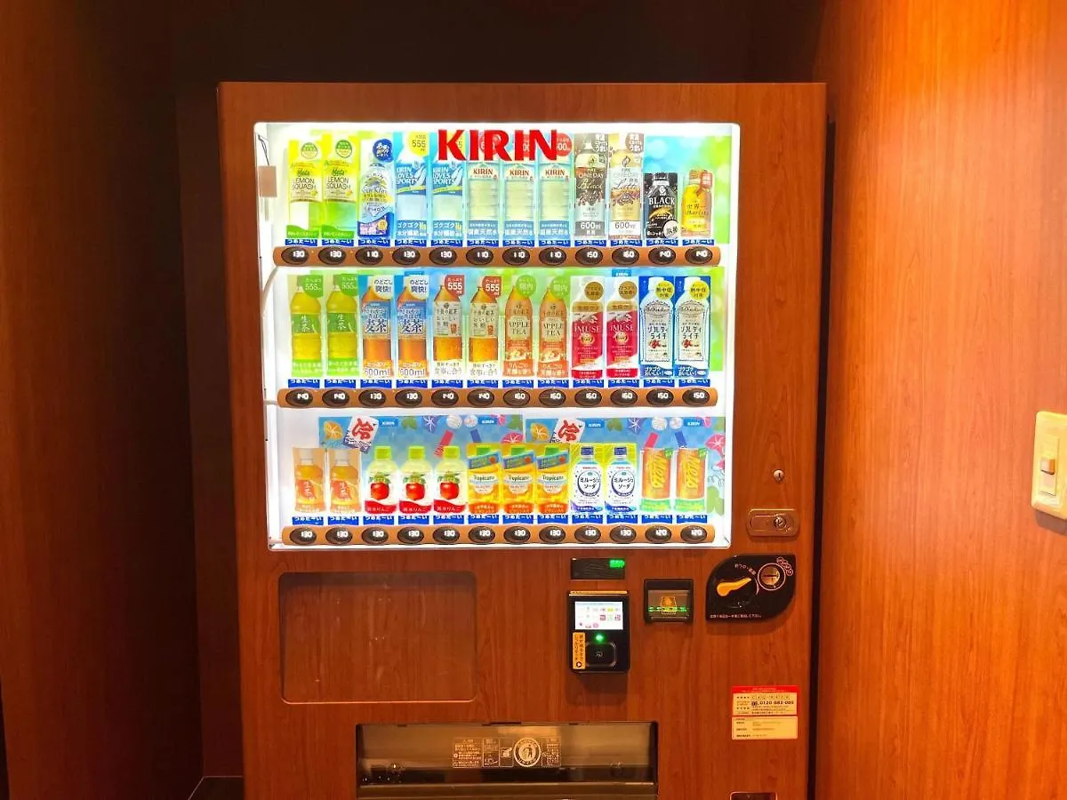 ***  Apa Hotel Ueno Ekiminami Tōkyō Japon